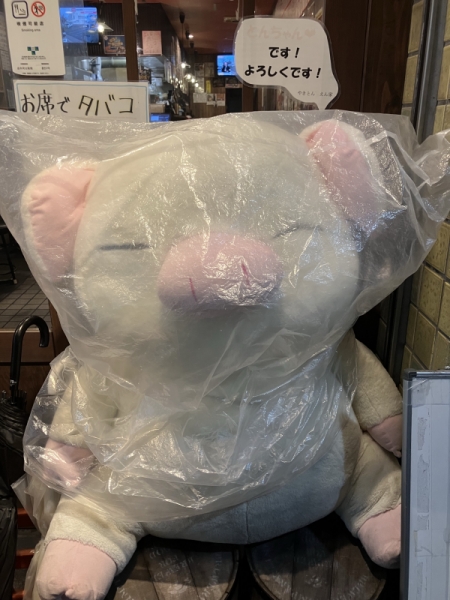 えんやのマスコット、とんちゃん!